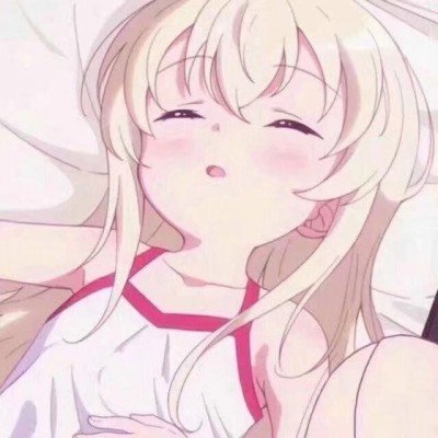 原生家庭伤疤被揭 严浩翔演唱会哭了